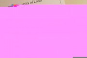淡江大学学历认证揭秘，揭开真实学位证的神秘面纱